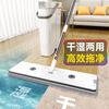 Jia Bangshou flat mop household one mop free hand wash 2025 with bucket set washing and mopping artifact integrated absorbent pier mop