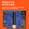 Rentian 2.4G-WIFI Bluetooth external glue stick omnidirectional antenna 3cm* 8mm gain 2DBI SMA inner hole black elbow 1 piece RT-TX006