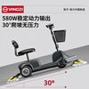 Yangzi (YANGZI) ride-on electric dust cart factory workshop shopping mall cleaning truck industrial mopping truck high-speed rail airport station dedicated YZ-CT1