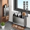 Gun gray stainless steel chopstick barrel storage box chopstick cage wall-mounted knife rack storage rack without punching knife storage rack gun gray three chopstick barrels-with water box