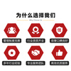 Shanghai Xuanlong Construction-Sprinkler-Shift Fire Protection Installation Fire Protection-Fire Protection Fire Protection Inspection Fire Protection-Procedures Fire Protection Inspection Application/Consult Customer Service
