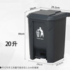 Trash can medical foot-operated thickened foot-operated commercial large-capacity school hospital courtyard kitchen life 20 liters 30L50L (thickened version) 20 liters ash lid ash bucket K