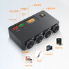 Car cigarette lighter one to four multi-function expansion socket 12V24V universal digital display screen car USB charger black voltage digital display
