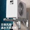 Air conditioner outdoor unit side-mounted bracket stainless steel safety heightening, lengthening and thickening 1-1.5P/2P/3 horizontal mounting shelf bracket universal high-rise household 2-3P stainless steel side-mounted bracket thick 1.7MM screws provided