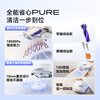 NARWAL sweeping robot J5 Pure sweeping and mopping all-in-one automatic cleaning fully automatic mopping and mopping floor scrubber robotic arm bionic hand with expanded hair and 0 tangle water tank version