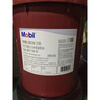 Mobil Multipower SAE10W 30 40 1130 1140 1150 1330 1340 1350 engine oil 18 liters/barrel Multipower 1340SAE40