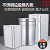 Outdoor trash can liner, peel box, galvanized plate square storage, thickened stainless steel iron barrel, round barrel, custom-made square barrel, length 30, width 24.5, height 43