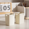 KMB trash can household 2025 new light luxury cream style lidless square living room kitchen simple high-end bathroom large 10L lidless trash can cream white (1 piece) complete specifications no specifications