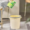 Household light luxury thickened large-capacity trash can for living room, bedroom, kitchen, toilet, office, lidless paper basket with pressure ring 4001 cream medium size