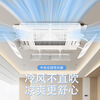 Yingji central air-conditioning shielding wind plate ceiling ceiling machine air-conditioning outlet anti-direct blow baffle wind guide plate universal 60CM one piece multi-angle adjustment