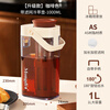 Mongdio cold brew pot coffee filter pot large capacity cold brew cup cold brew bottle cold kettle ice drip pot 1000ml