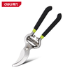 Deli pruning scissors, flower pruners, fruit tree gardening pruners, labor-saving pruning scissors, flower pruners, 8 inches DL2778