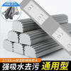 Sponge mop head Miaojie Aige universal folding absorbent collodion replaceable head large wide mouth household accessories 33/34 cm gray 4.1 narrow mouth folding 2 pack