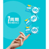 Obi Johnson ob tampon finger-in built-in sanitary napkin menstrual period menstrual swab swimming waterproof multi-type ordinary type 2 boxes + multi-quantity 1 box + trial pack 16 pieces