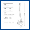 LYNN toilet brush antibacterial toilet brush wall-mounted toilet brush round head no dead ends smart toilet cleaning artifact 1 piece