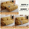Mikongjiang pumpkin electric retractable sofa multi-functional 2025 new small apartment folding sofa bed fabric two-purpose 1.5 meters electric chenille fabric powder-free sponge type