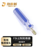 Jiudingxin F-head metric connector connection booster cable TV cable connector wiring tool blue 1 piece JDX-FG-ZT
