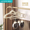 Good wife flocked clothes hanger milk white household anti-slip non-marking non-snaking revolving hook head bedroom wardrobe clothes hanger