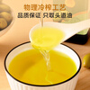 No. 1 Member Store Fidelity Olive Oil Extra Virgin Olive Oil 0 Trans 1L Edible Oil Spanish Imported Crude Oil