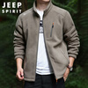 JEEP SPIRIT Jeep Fleece Jacket Men's Jacket Fall and Winter Polar Fleece Sweater Plus Velvet Thickened Warm Jacket Khaki L