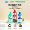 Lion King Lion King Ai Pet Pet Shower Gel for Dogs Deodorizing and Mild Moisturizing Wash and Care Two-in-One 550ml for Dogs