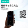 Nelkin transparent mirror cover, suitable for vivo x200ultra mobile phone case, magnetic all-inclusive lens protection bracket case, anti-fall, light and simple protective case, black mirror Prop, transparent black