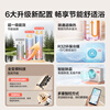Leader air source water heater produced by Haier Smart Home 200 liters household variable frequency electric auxiliary speed heating first-class energy efficiency heat pump Home appliances subsidy trade-in PF7 (4~6 people)