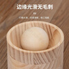 Magic Dou Shenghuo kitchen special skin press, manual press for dumpling skins, Qingming Qingguo mugwort peel mold, solid wood skin press (never breaks down in life), easily make dumpling skins that are thin on both sides and thick in the middle