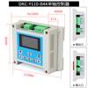 Yue Changsheng programmable stepper servo motor controller DKC-Y110-B44/Y120B46 single and dual-axis motion with programming DKC-Y120-B46 dual-axis (programmed