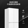 Haier's new product Xiaohonghua 2.0 refrigerator 549 liters cross-split four-door ultra-clean dual system anti-odor transfer household first-class energy efficiency air-cooled frost-free with ice making 20% national supplement 549 liters + intelligent control dual system + ultra-clean five-effect in one + refrigeration and freezing double sterilization