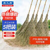 Yigongding large broom sanitation road community property asphalt road floor cleaning bamboo broom broom 4 pounds bamboo handle bamboo branches 5 pack yjy09652