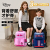 Disney (Disney) school bag primary school boy spine protector children's school bag 1-3-6 grade British style female burden-reducing backpack set