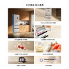 Mijia Xiaomi 400L French-style multi-door refrigerator first-class energy efficiency variable frequency home ultra-thin embedded zero-embedded Jingdong self-operated BCD-400WFMBI national subsidy