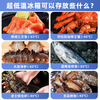 Zhongke Siren ultra-low temperature freezer -60 degrees Frozen tuna and seafood Large-capacity household storage horizontal refrigerator-40-80 cell-level deep-freezing high-end food storage box 50L (three options) -65 degrees (-25 degrees to -65 degrees adjustable)