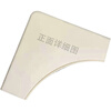 Wen Yijia's new ceiling unit embedded air conditioner panel corner cover