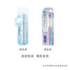 Shuke imported whitening slub toothbrush 2 pack