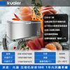 KUAIER ultra-low temperature minus 60 degrees freezer all stainless steel horizontal commercial quick-frozen low-temperature seafood deep-freezing freezer minus 65 degrees 695 liters 1950*880*940
