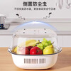 YOUQIN kitchen sink drain basket double layer thickened fruit plate home living room coffee table sink drain basket ivory double layer drain basket upgraded to extra large size
