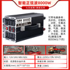 Inverter high power 12v24v48v60v to 220v pure sine tram truck battery converter transformer intelligent sine wave 8000W high performance high power four sockets 220V 12V