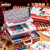 Disney Children's Painting Set Art Watercolor Brush Set Gift Box Painting Set Birthday Gift Boy Children New Year Gift DM29445M