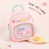 Hello Kitty Kindergarten School Bag Girl Middle Class Student Baby Going Out Bag Children's Backpack Gift 96693 Kurome Purple