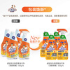 Mr Muscle Oil Cleaner 455g+455g*3 bottles refill, citrus scent, cleans heavy oil stains in the kitchen