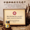 A century-old medical practitioner who blocks the triple burner with upper heat, lower cold, and middle burnt stasis, blocks the spleen and stomach, is weak due to moisture, heavy liver fire, and suffers from mouth pain. Jieyu Wumei Triple Burner Cream. Periodic conditioning of upper heat, lower cold, middle burner, and blockage. 300g*3 bottles. Free stainless steel spoon.