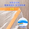 Yizhixuan disposable dust-proof film 3m*20m*1 roll dormitory dust-proof furniture decoration spray paint protection plastic film sofa cabinet dust cover