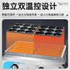 Luohua Egg Burger Machine Omelette Artifact Plug-in Gas Stall Commercial Fried Octopus Meatball Baking Pan Egg Burger Machine Double Plate 18 Holes Diameter 10cm Constant Temperature Electric Heating Model + Tool Set