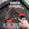 Delixi Electric infrared line laser level meter high-precision strong light thin line automatic leveling level meter German LD light source clearly visible under the sun