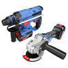 Dongcheng electric hammer lithium battery angle grinder electric wrench impact drill electric drill cutting machine rechargeable tool combination set Dongcheng 20V platform multi-machine sharing 4.0 battery electric hammer + angle grinder + impact drill + wrench 4 batteries 2 charge