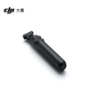 DJI Osmo 360 Battery Extender Osmo 360 Accessories