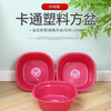 Household plastic basin children's wash basin student dormitory hand washing basin baby strawberry bear cartoon small square basin 1