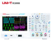 Unilide UPO2204 digital fluorescence oscilloscope MSO2104-S oscilloscope 200M dual four-channel 100M signal source MSO2102-S (100M two-channel with signal source)